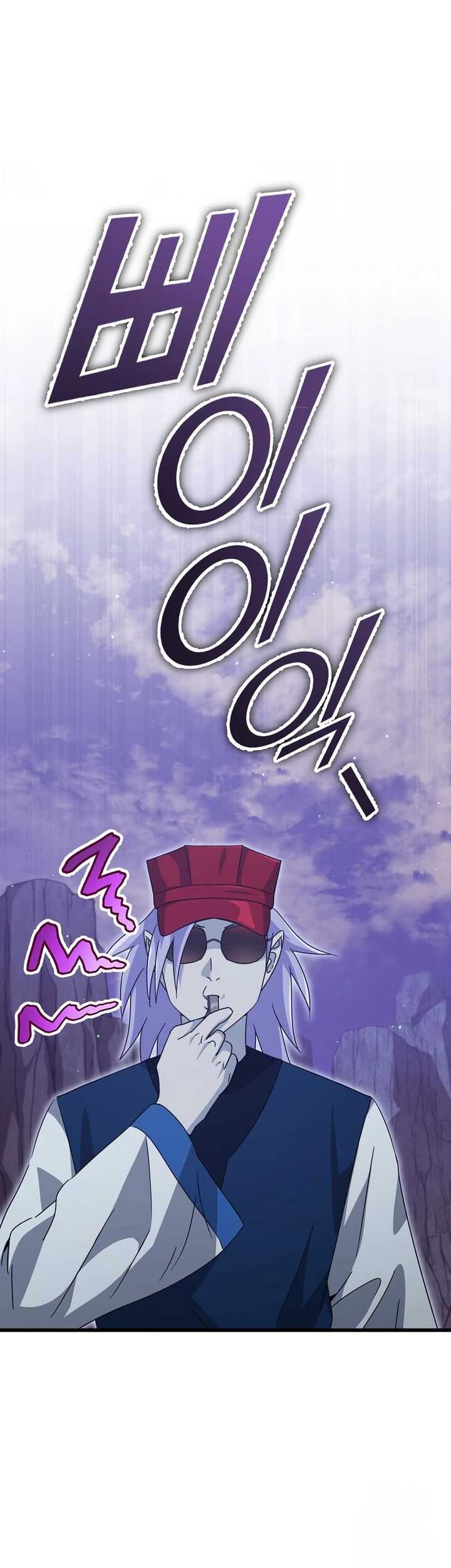Chapter 178 - halaman 57