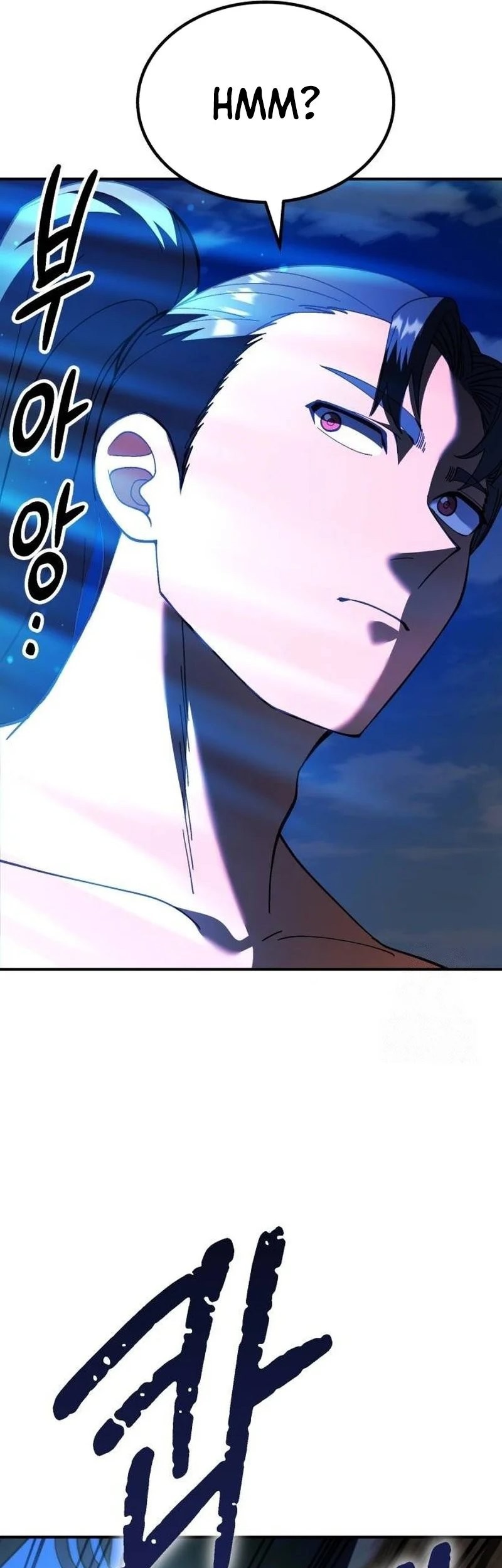 Chapter 29 - halaman 85
