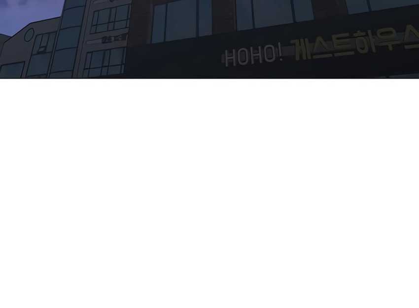 Chapter 134 - halaman 71