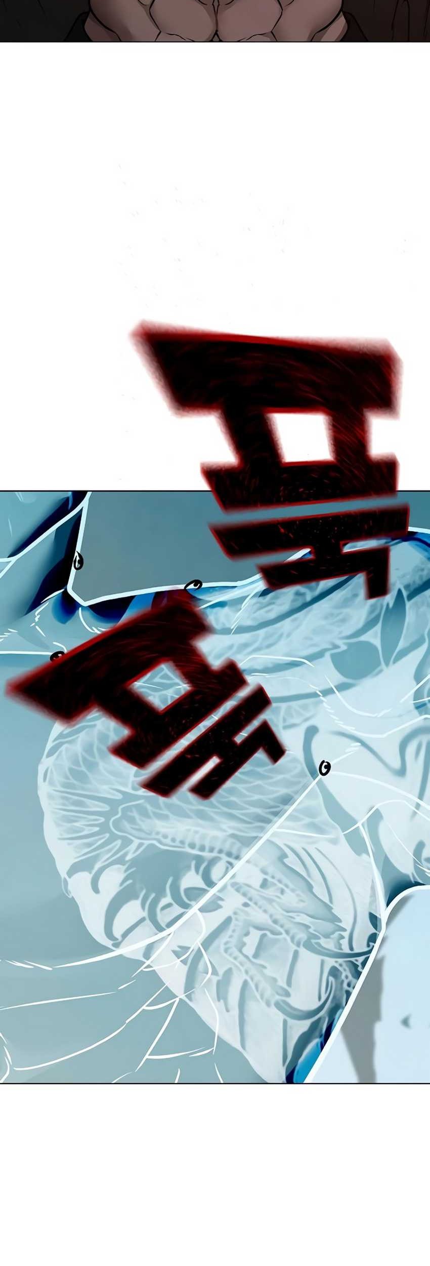Chapter 134 - halaman 104