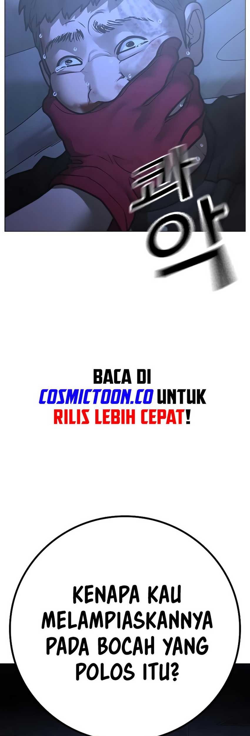 Chapter 134 - halaman 32