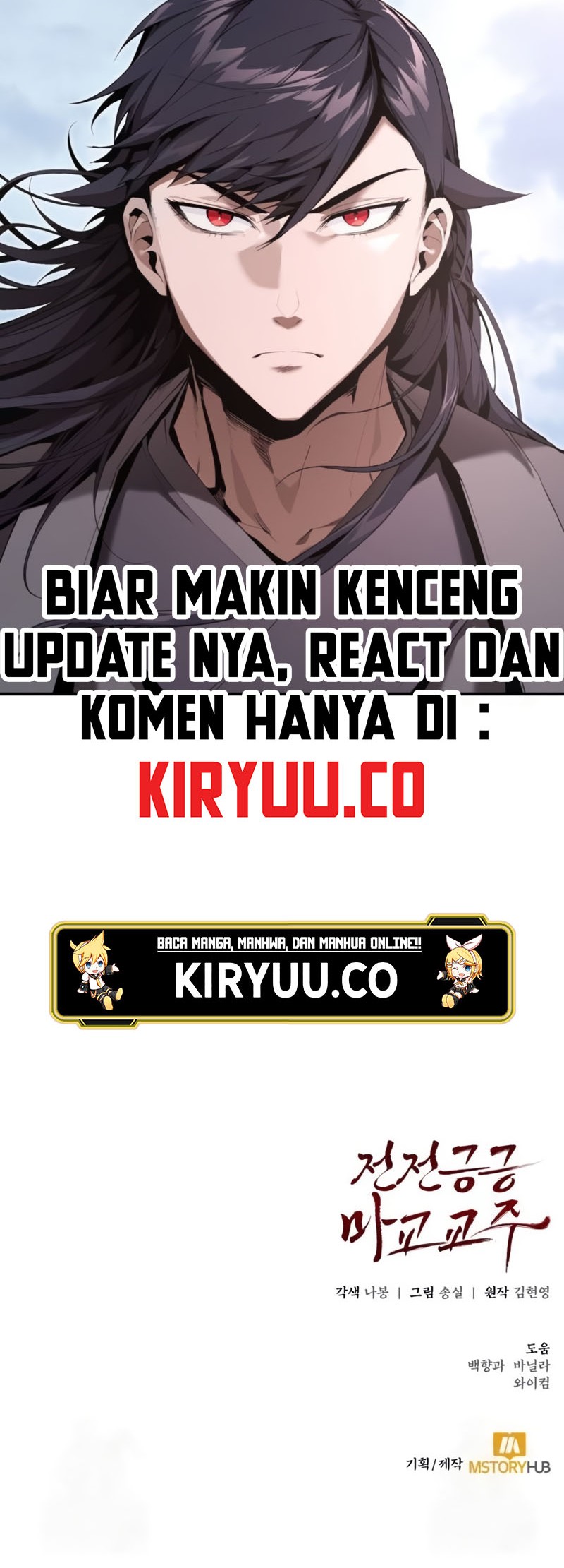 Chapter 24 - halaman 67