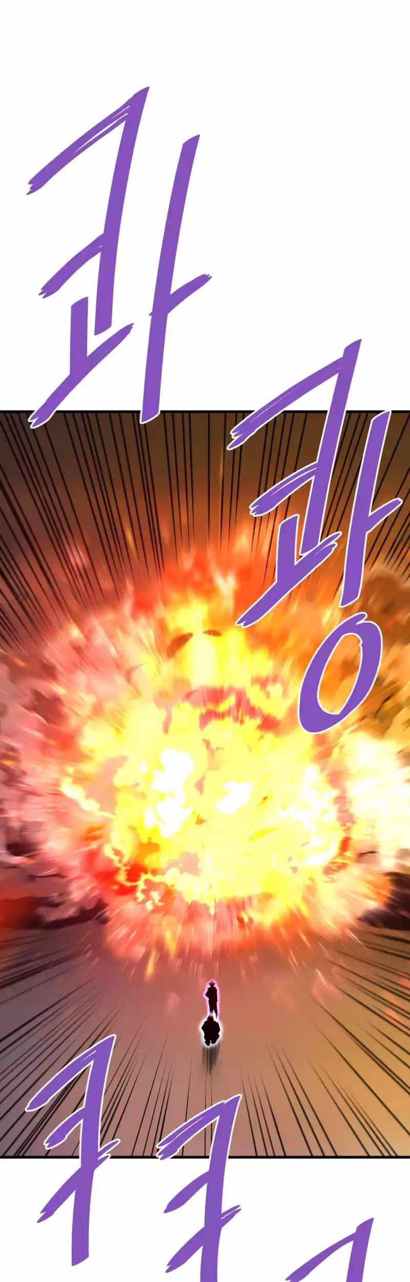 Chapter 102 - halaman 45