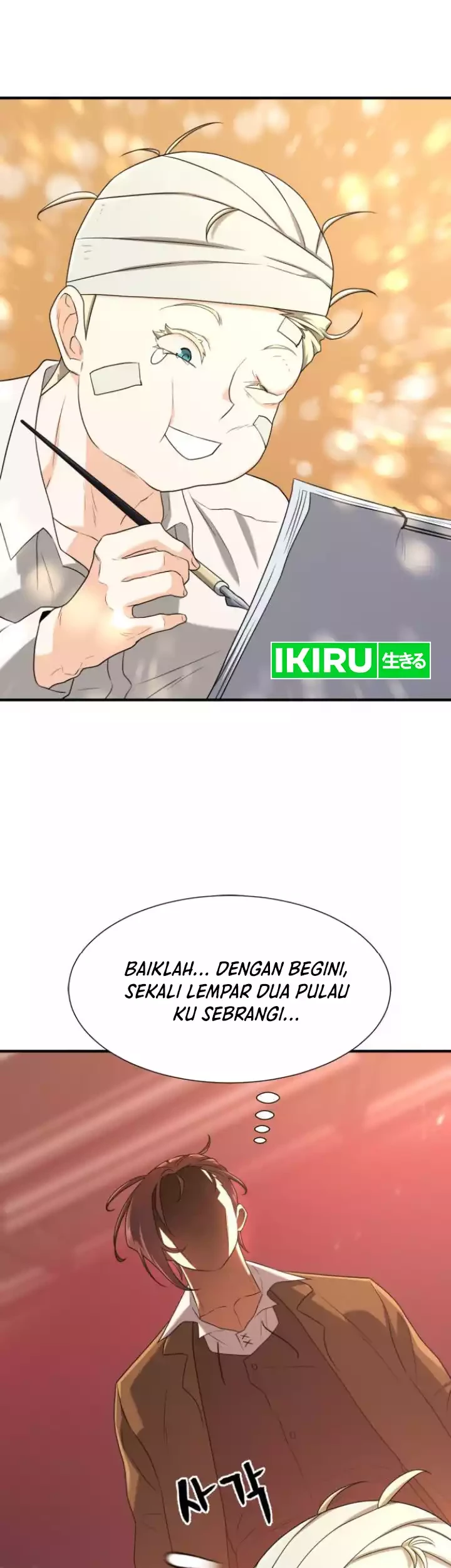 Chapter 162 - halaman 57