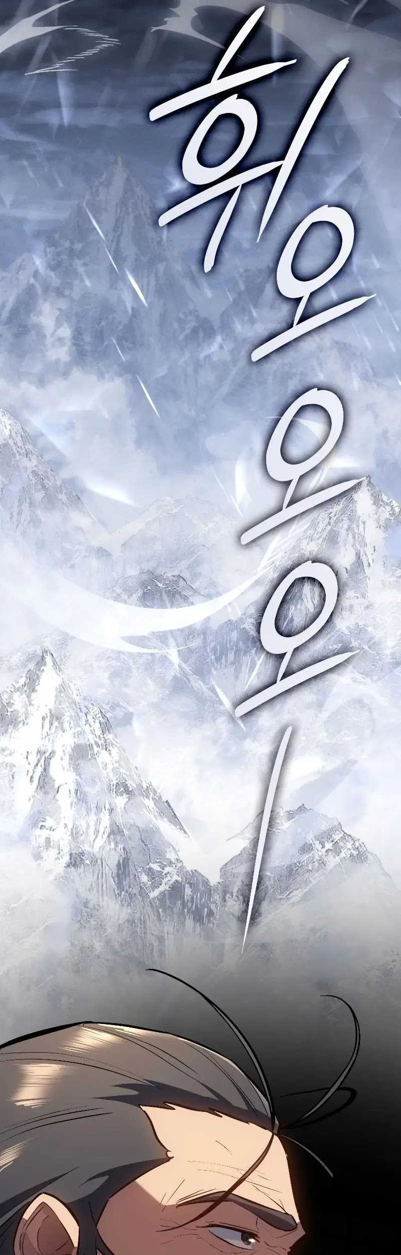 Chapter 13 - halaman 55