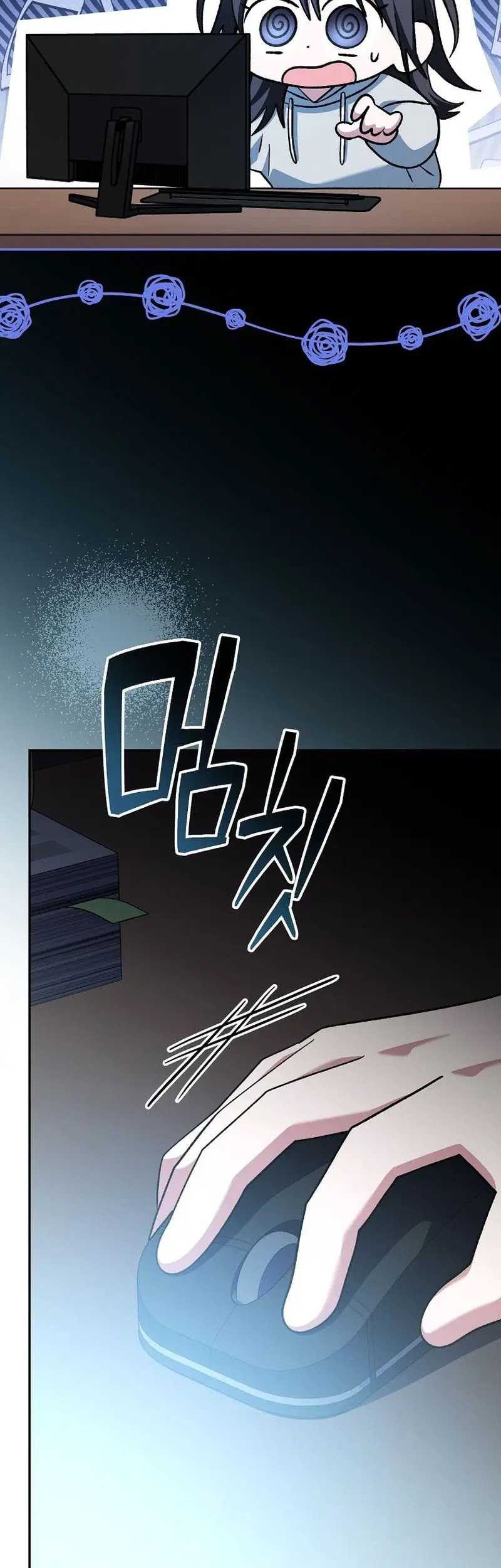 Chapter 45 - halaman 29