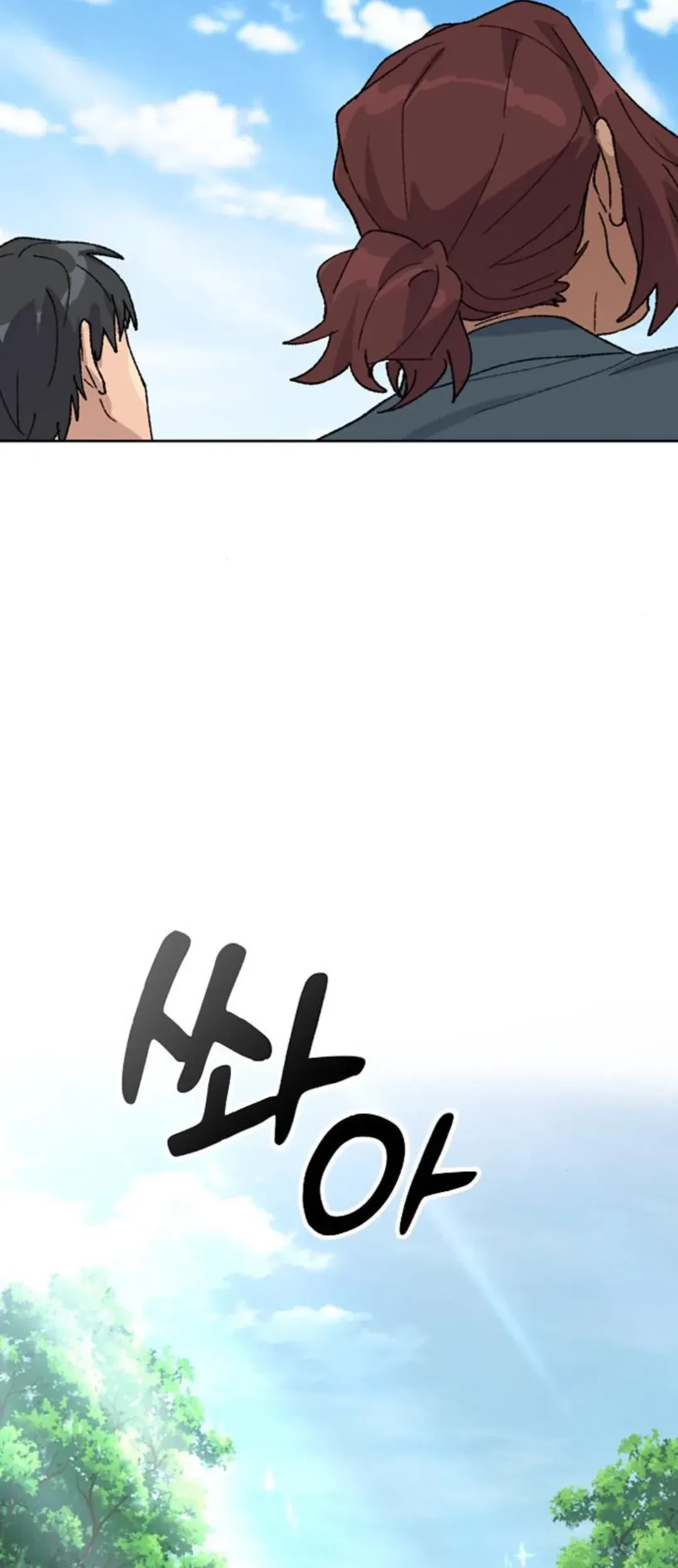 Chapter 32 - halaman 37