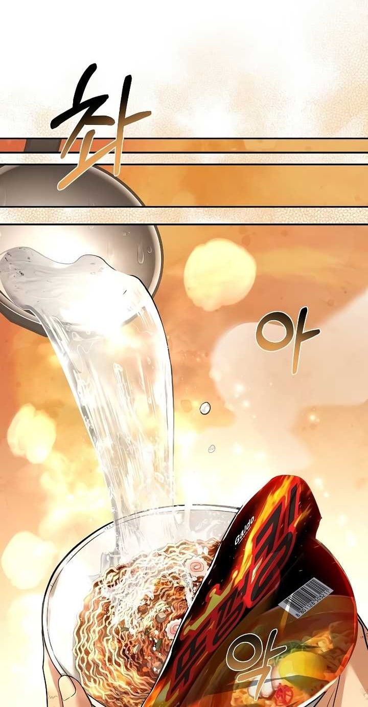 Chapter 51 - halaman 46