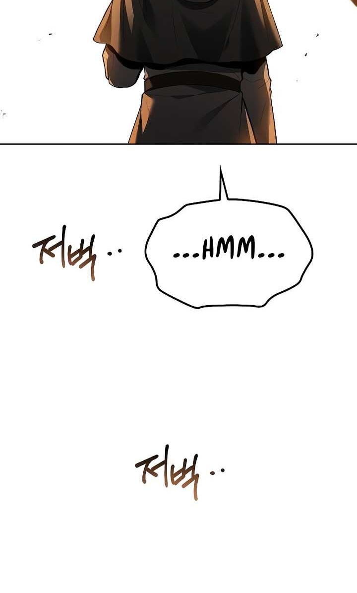 Chapter 51 - halaman 62