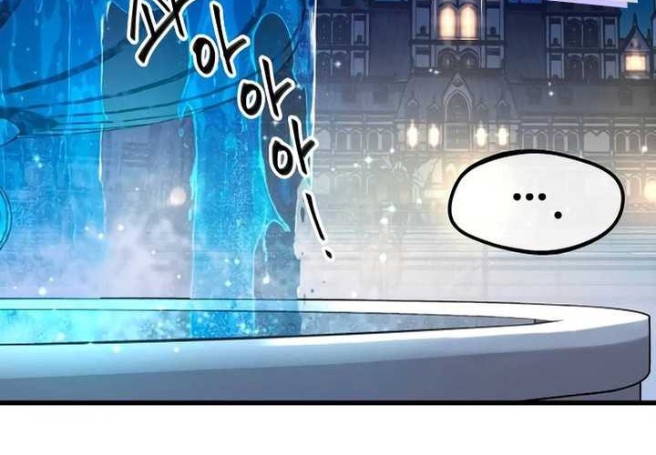 Chapter 7 - halaman 96
