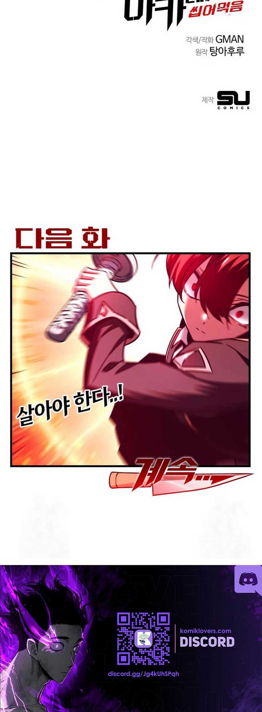 Chapter 5 - halaman 79