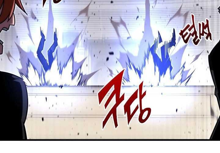 Chapter 2 - halaman 61