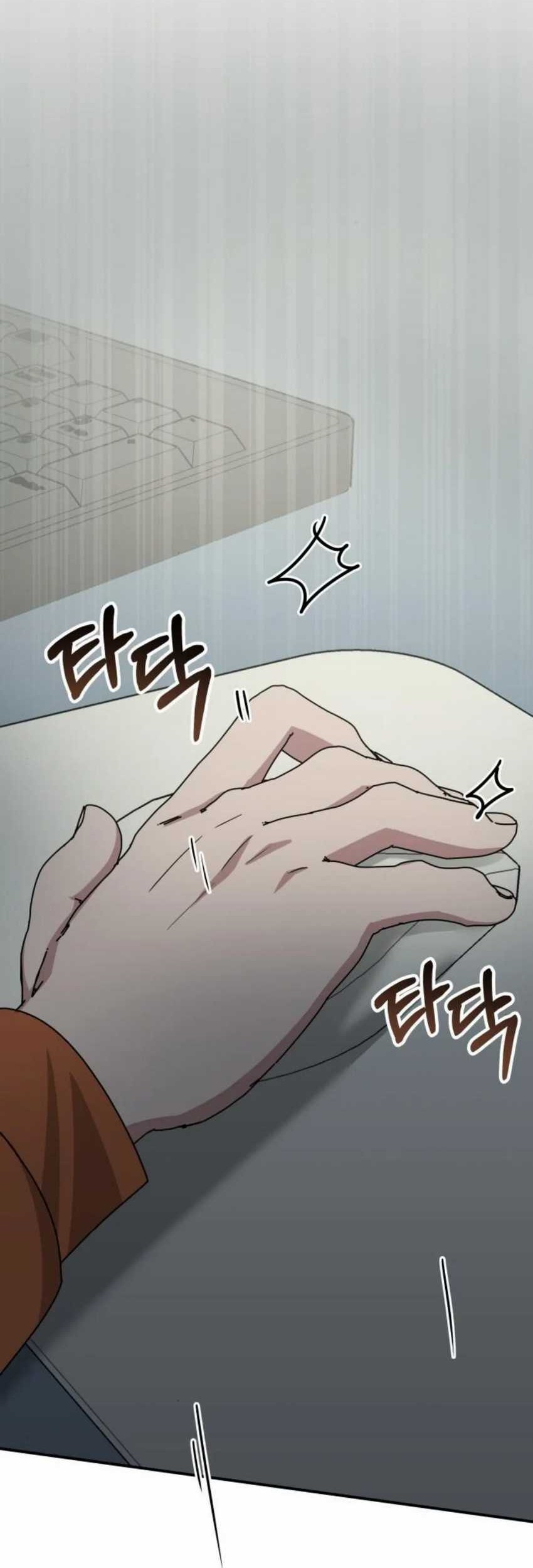Chapter 18 - halaman 48