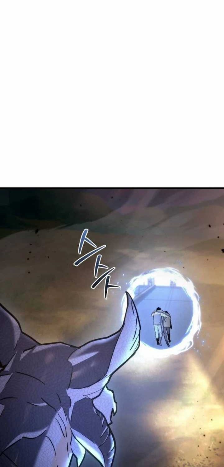 Chapter 11 - halaman 21