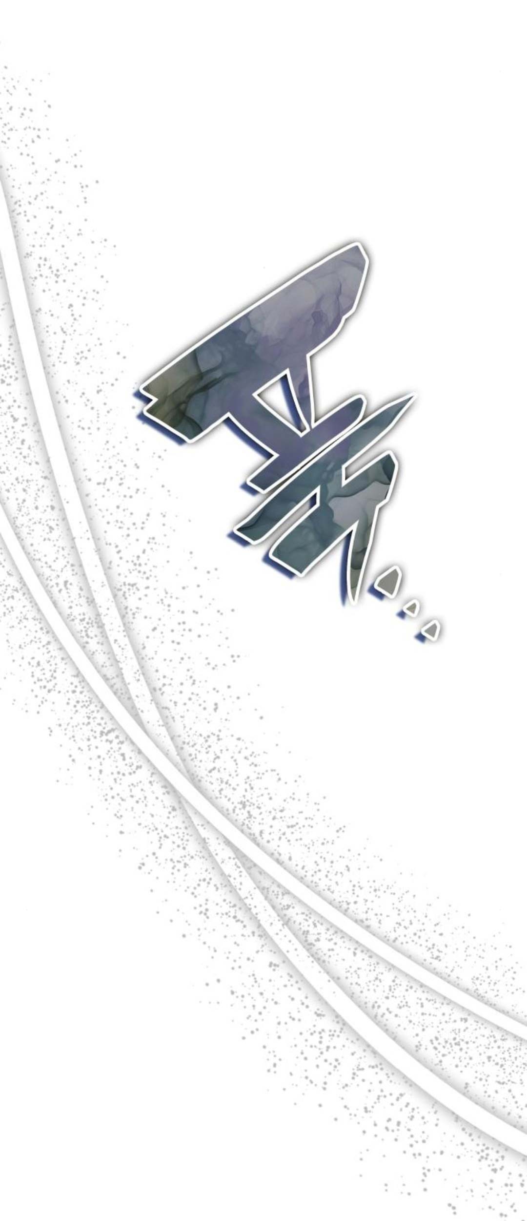 Chapter 14 - halaman 71