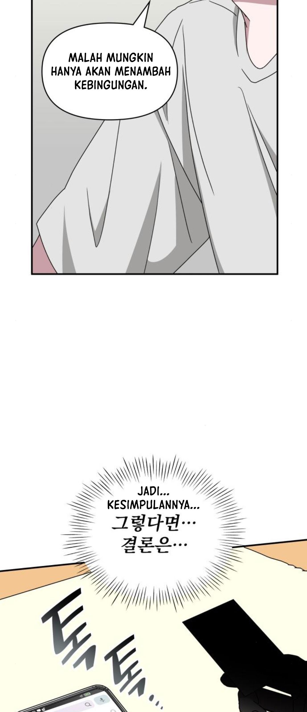 Chapter 14 - halaman 81