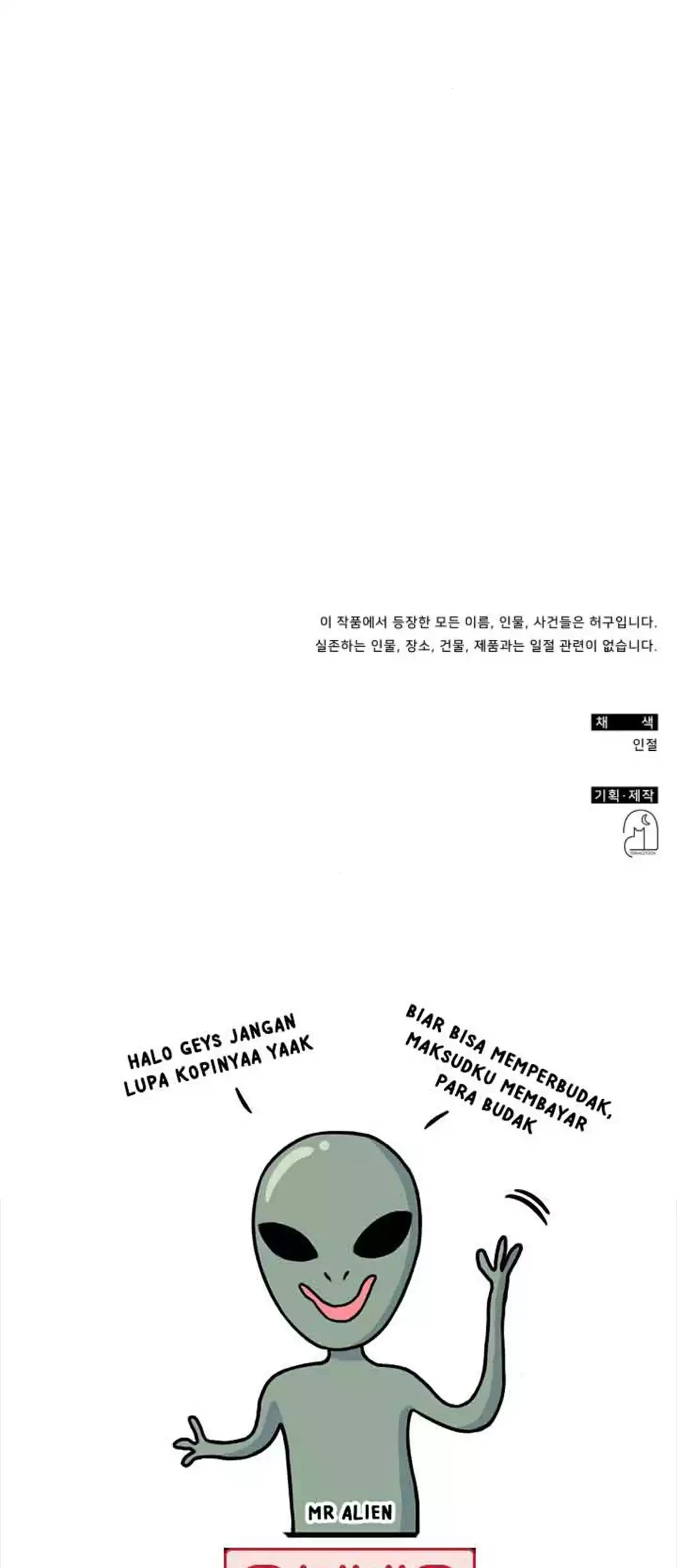 Chapter 14 - halaman 86
