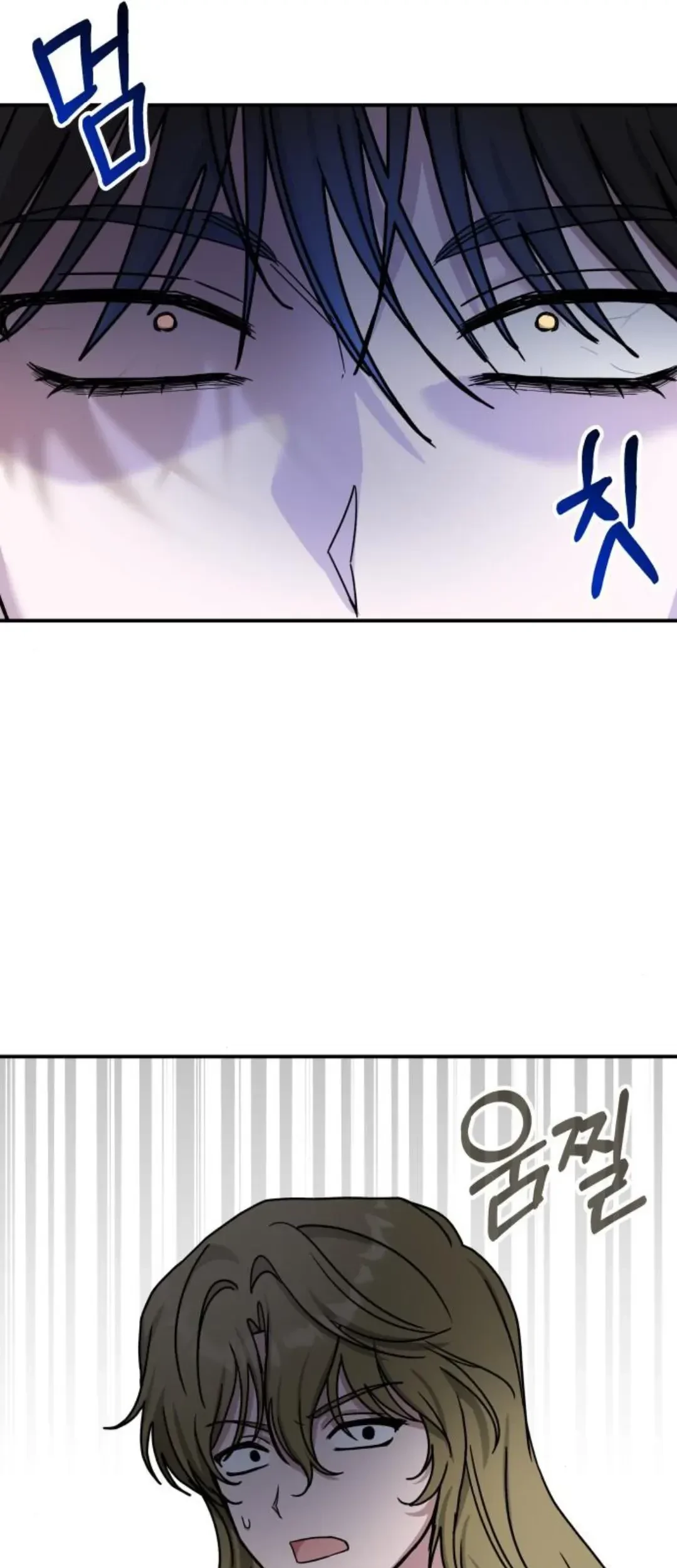 Chapter 11 - halaman 77