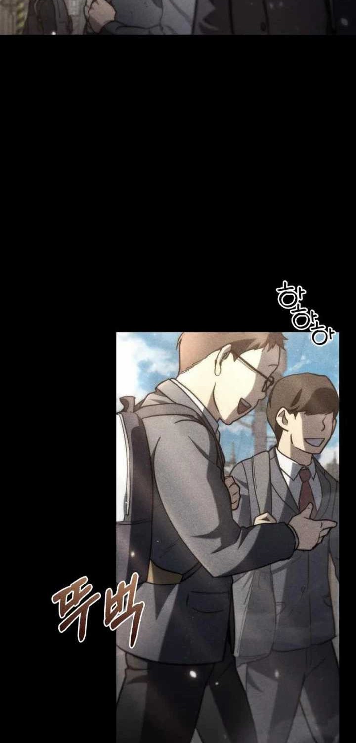Chapter 8 - halaman 57