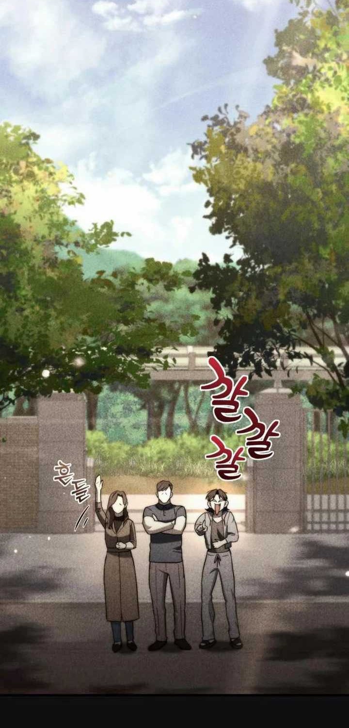 Chapter 8 - halaman 77
