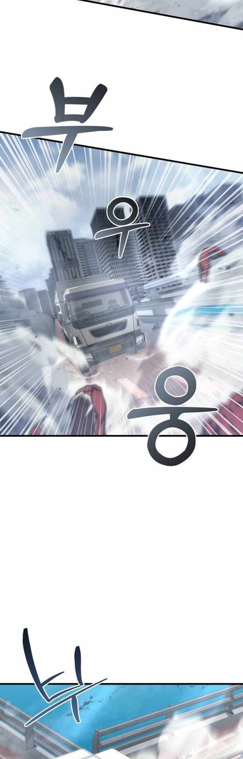 Chapter 7 - halaman 65