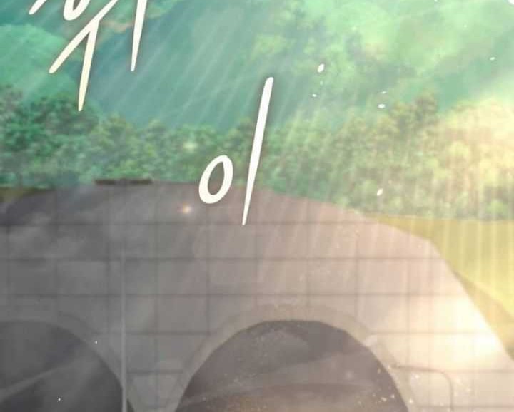 Chapter 6 - halaman 50