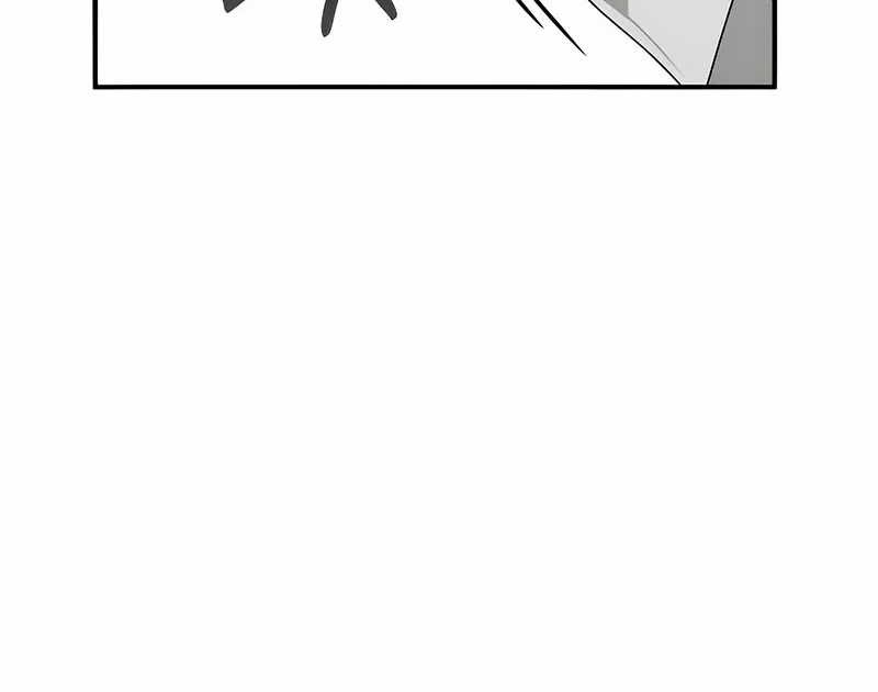 Chapter 4 - halaman 65