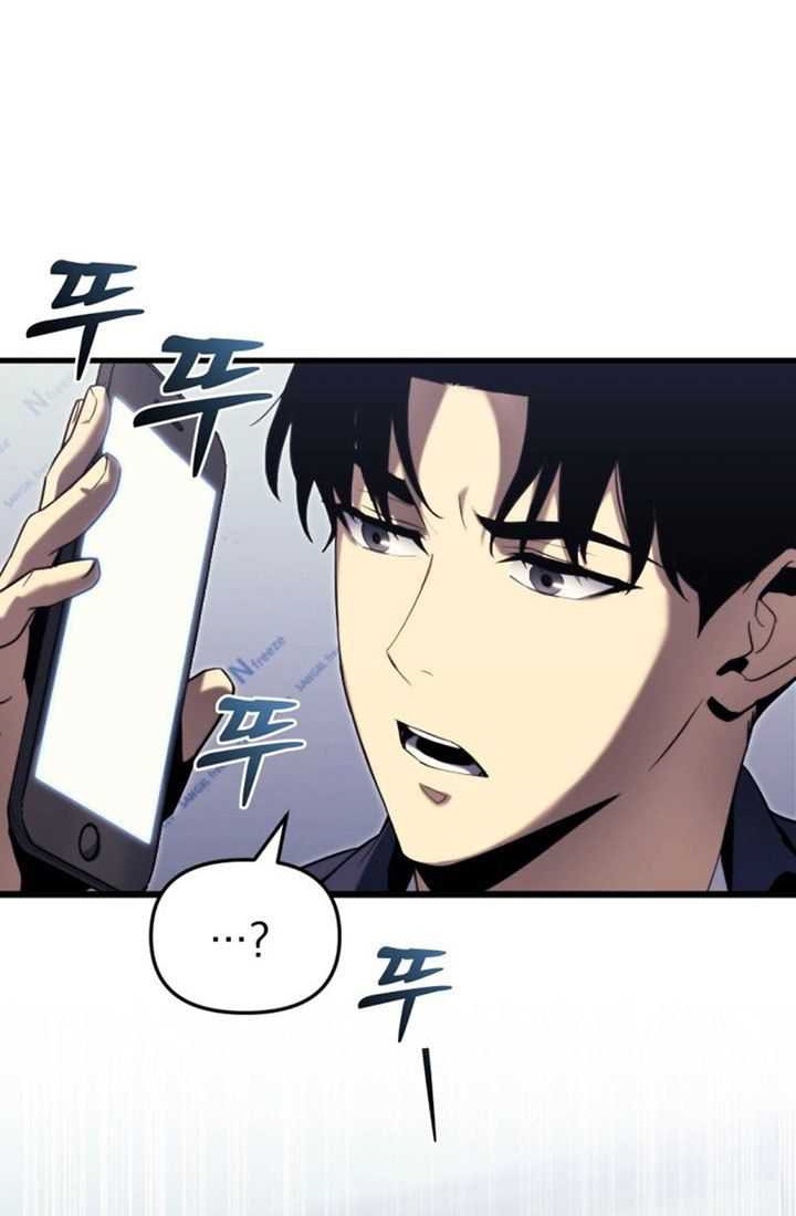 Chapter 1 - halaman 38