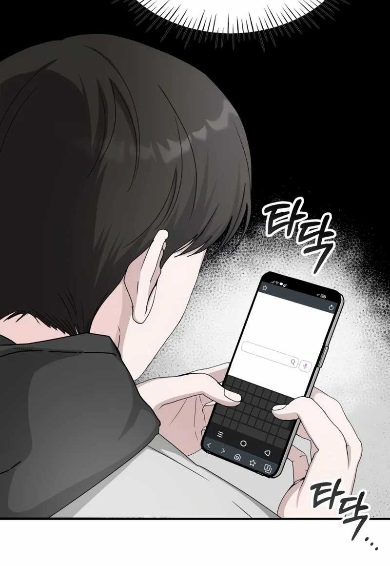 Chapter 2 - halaman 59