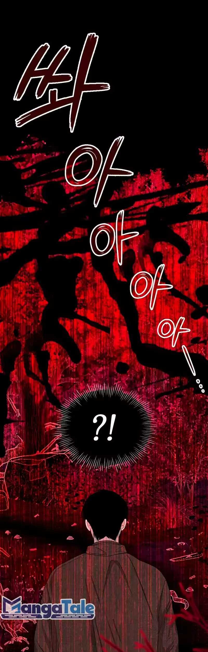 Chapter 1 - halaman 74