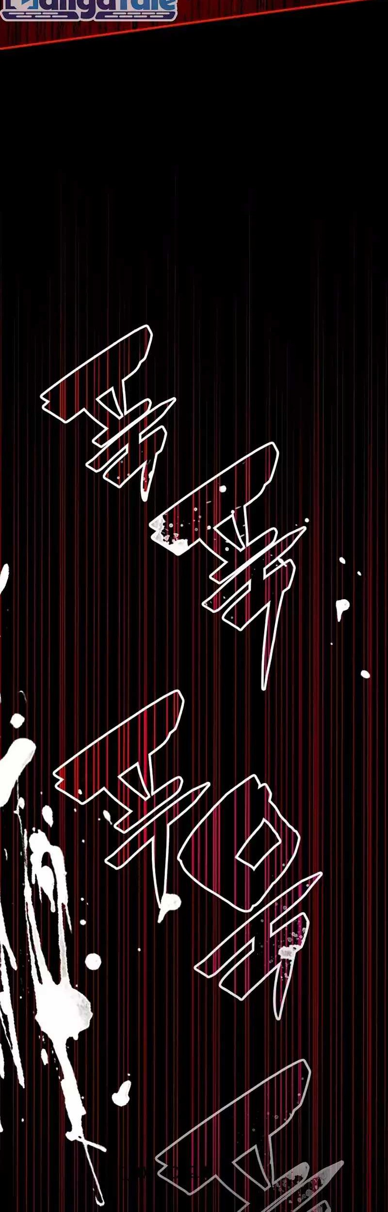 Chapter 1 - halaman 96
