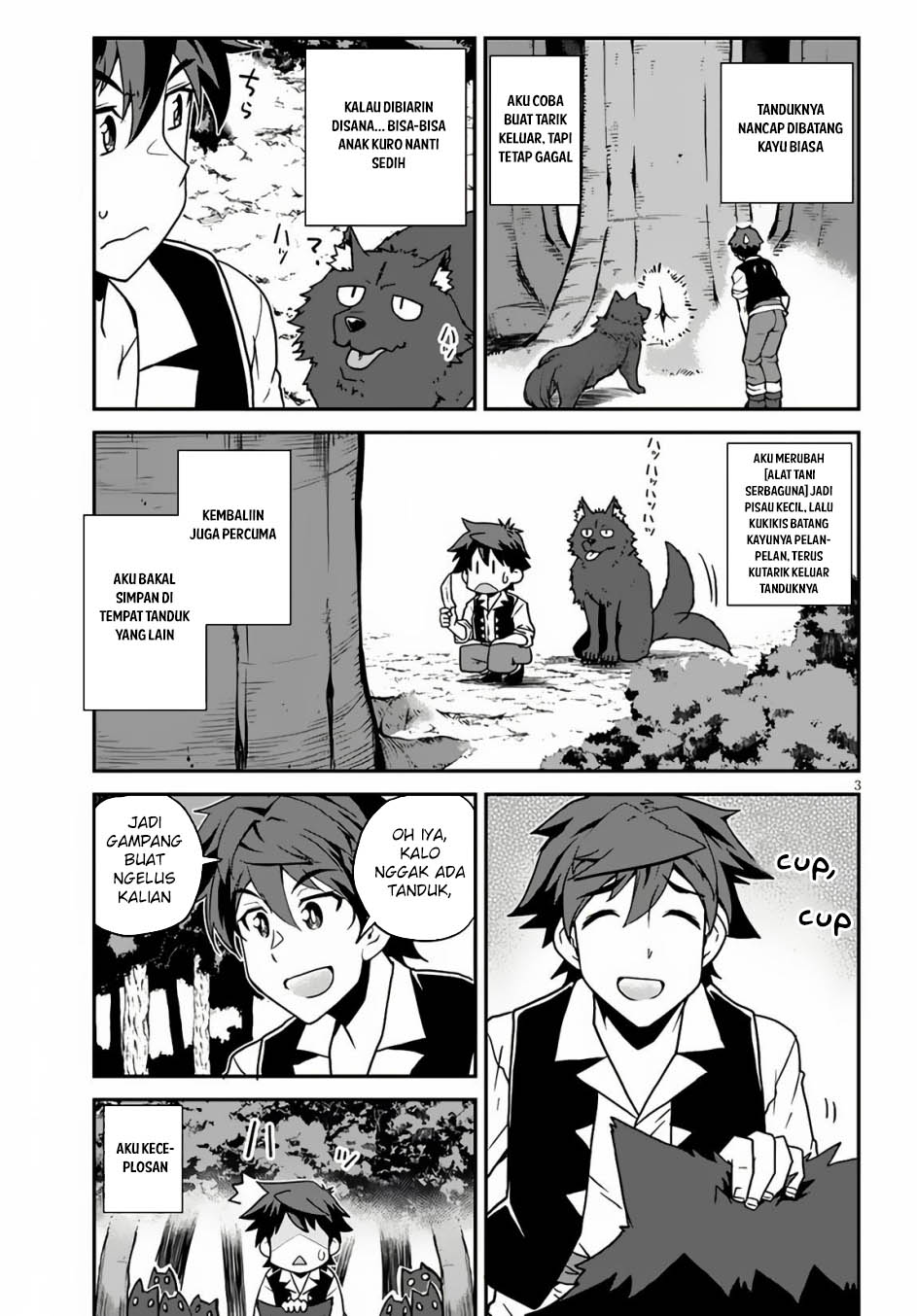 Chapter 245 - halaman 5
