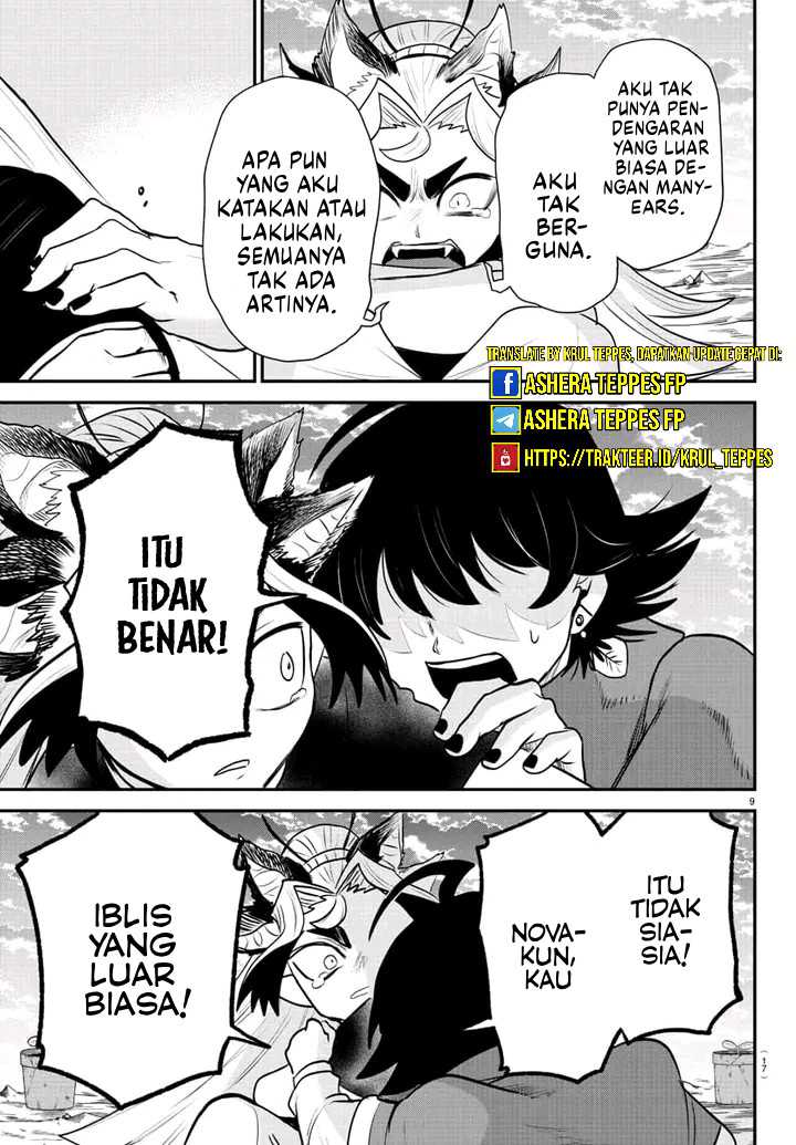Chapter 362 - halaman 12