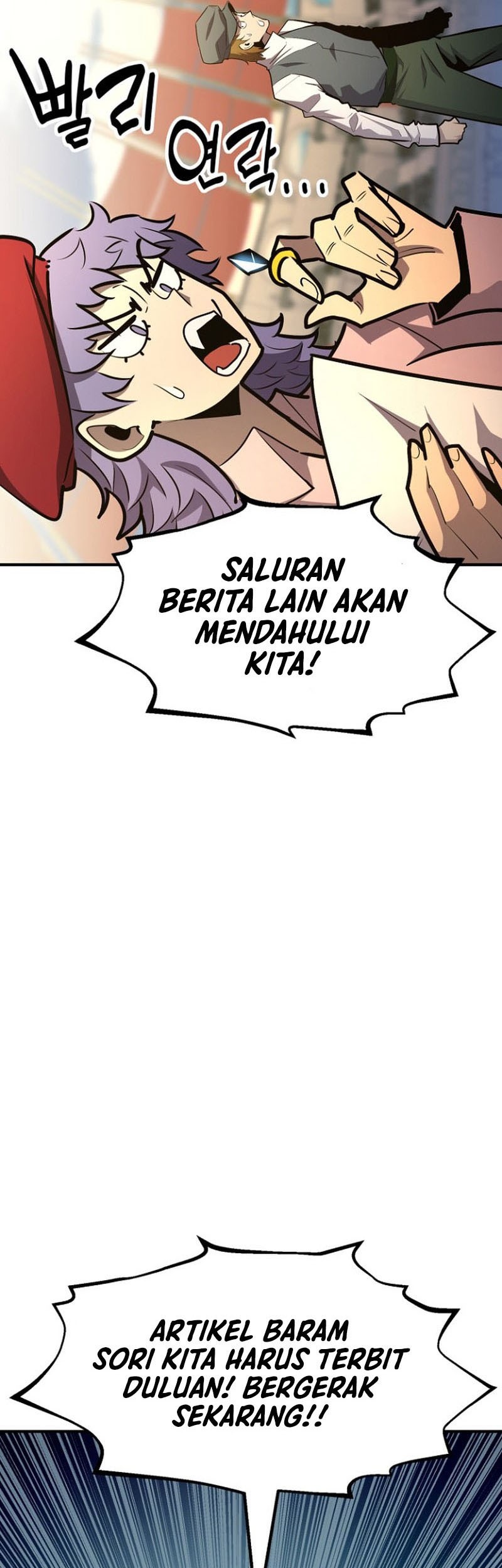 Chapter 111 - halaman 38