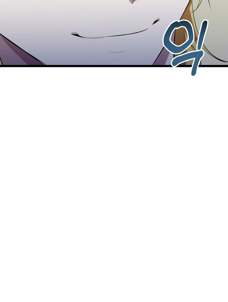 Chapter 34 - halaman 42