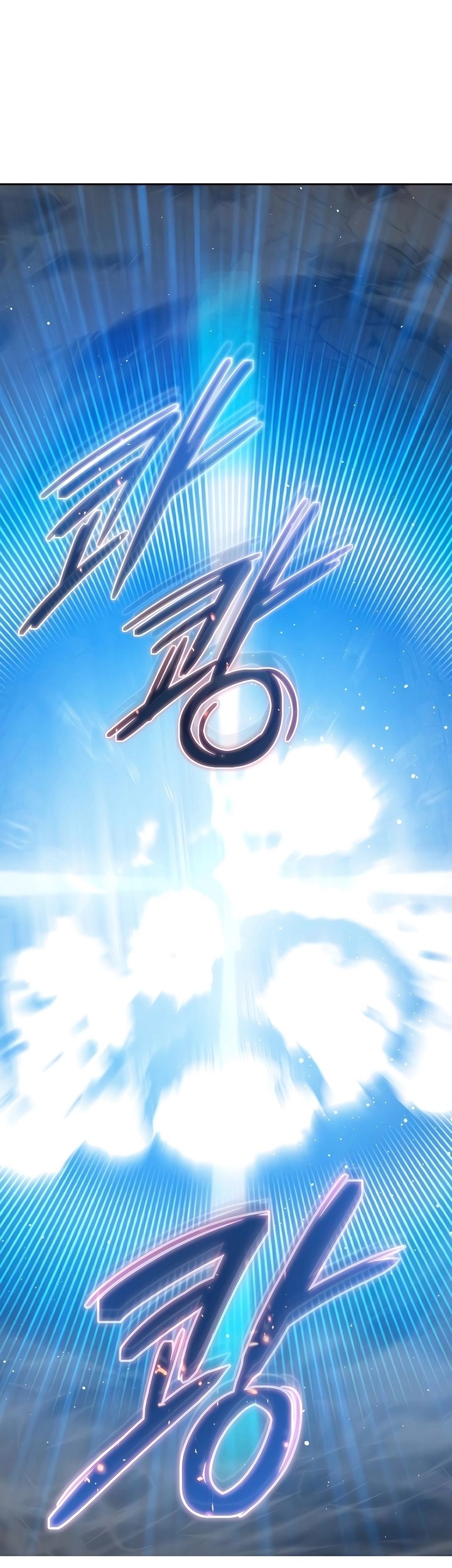 Chapter 54 - halaman 71