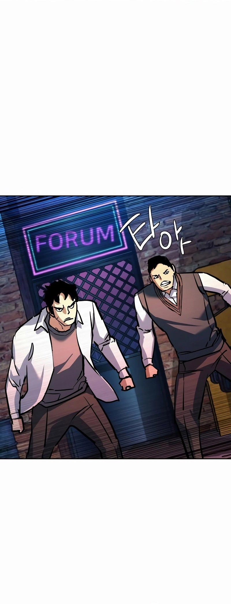 Chapter 207 - halaman 51