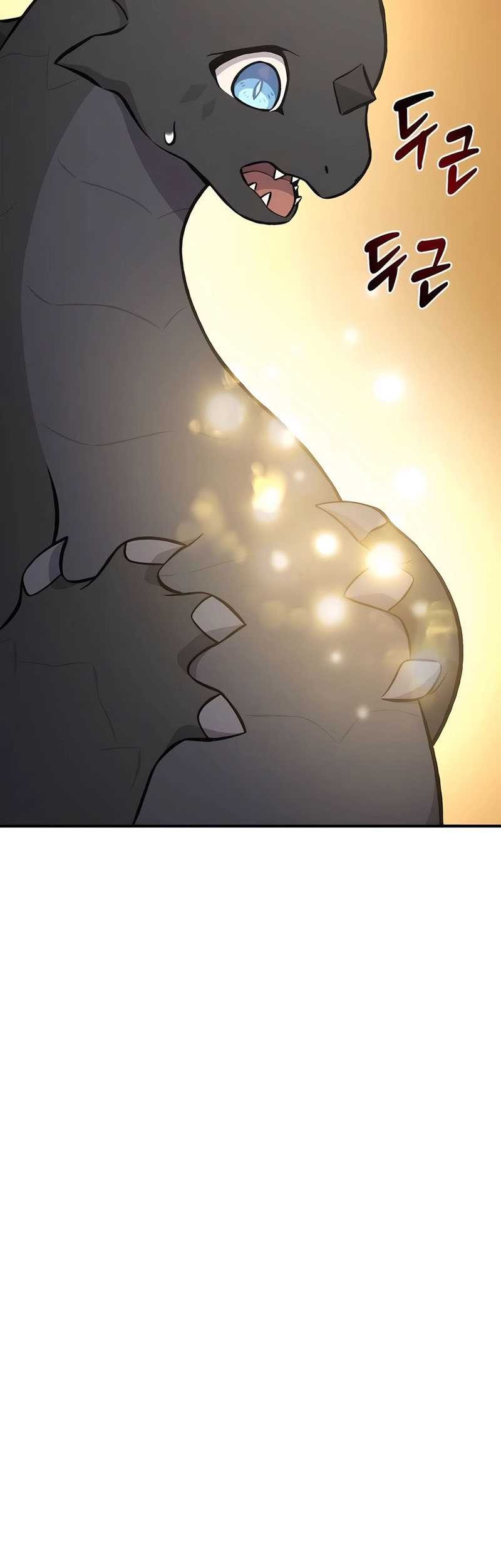 Chapter 80 - halaman 7