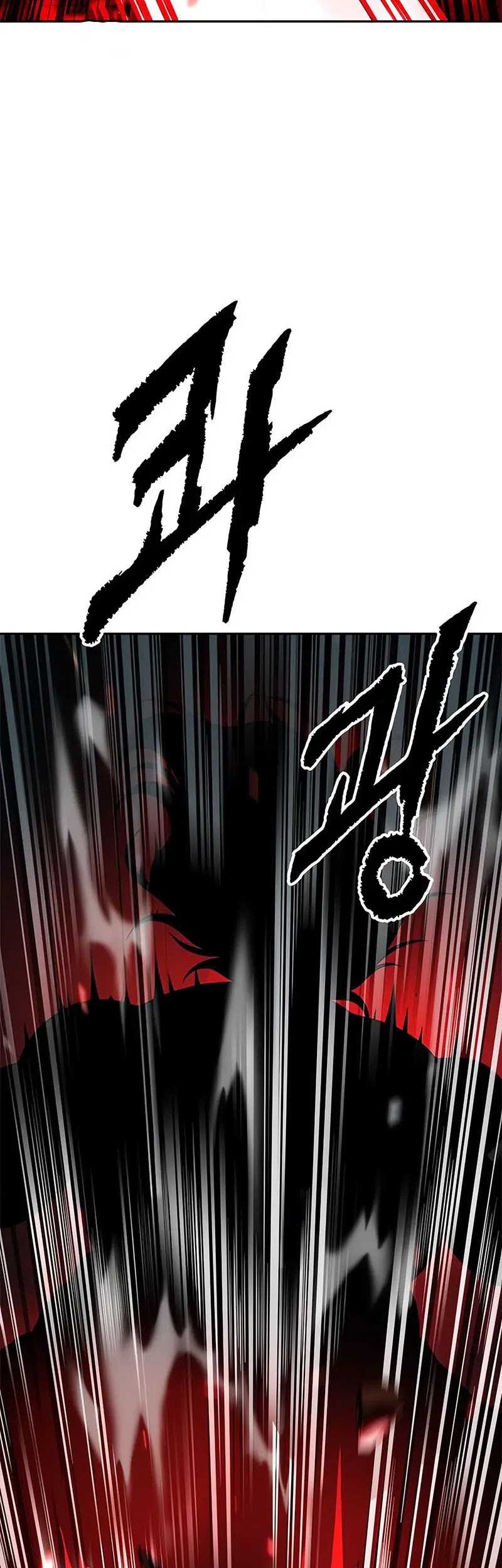 Chapter 87 - halaman 17