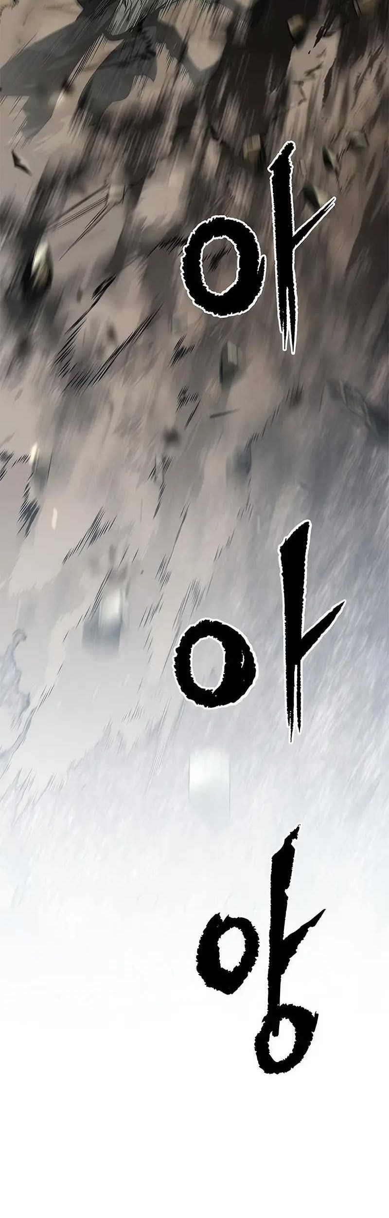 Chapter 87 - halaman 23