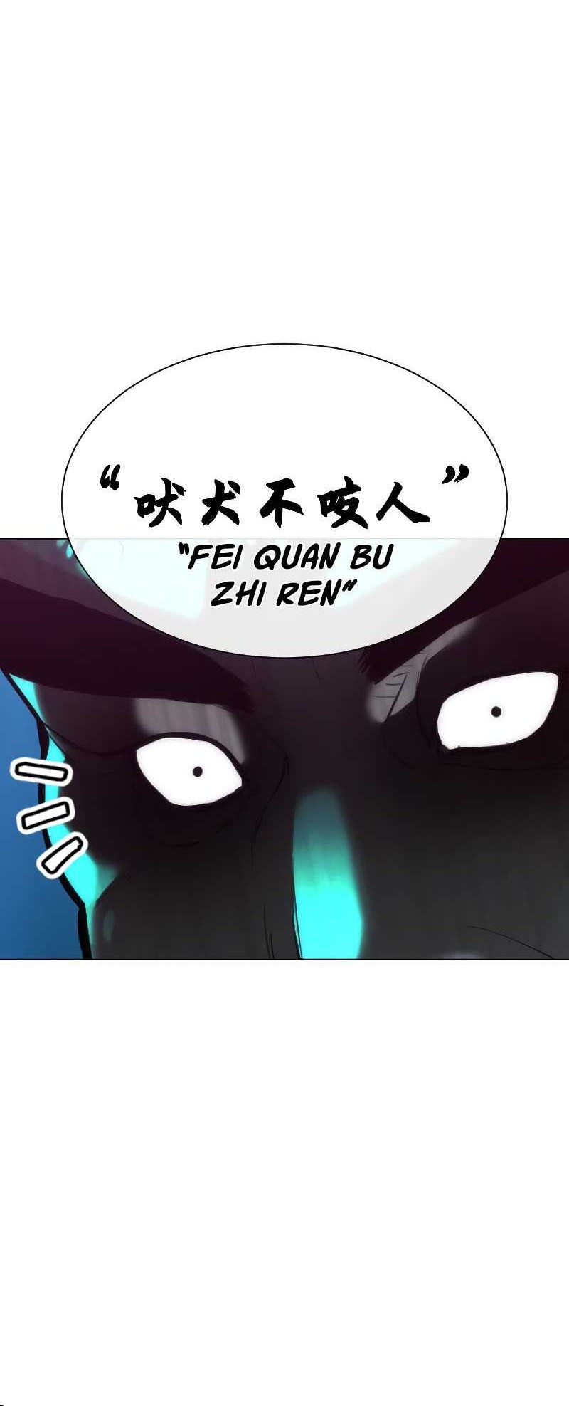 Chapter 61 - halaman 32