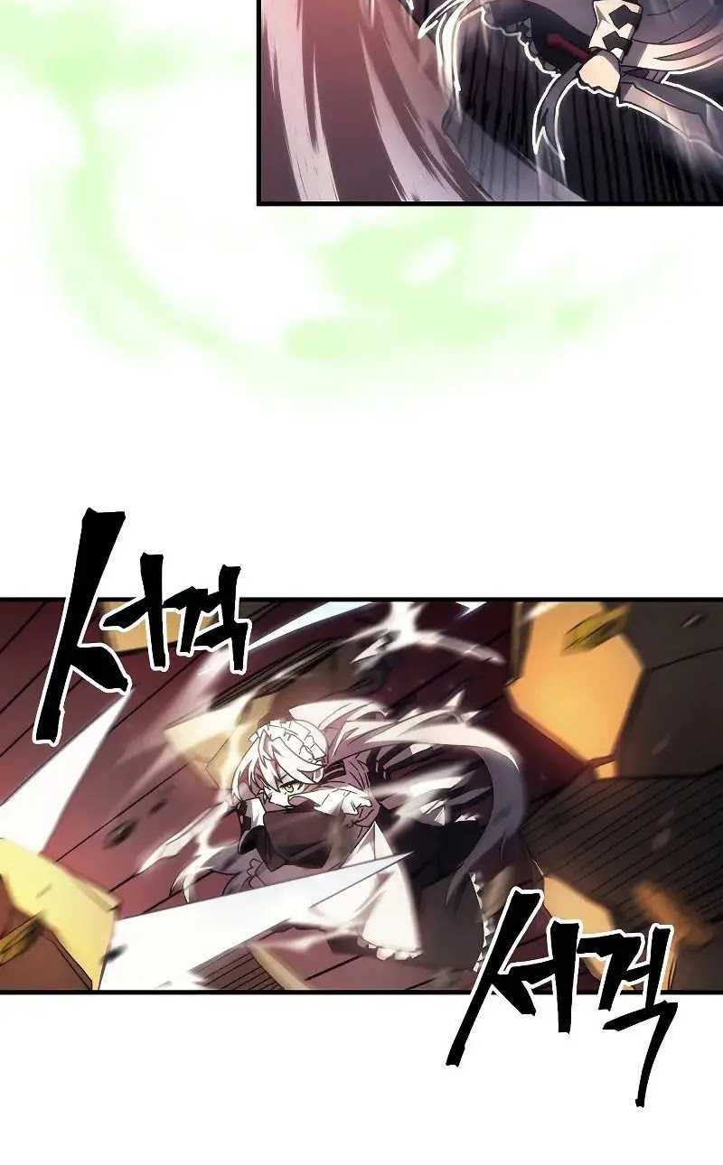 Chapter 60 - halaman 18