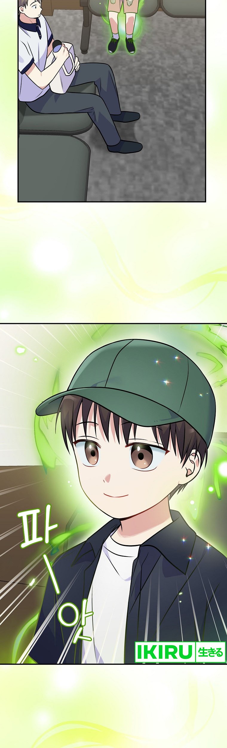 Chapter 47 - halaman 46