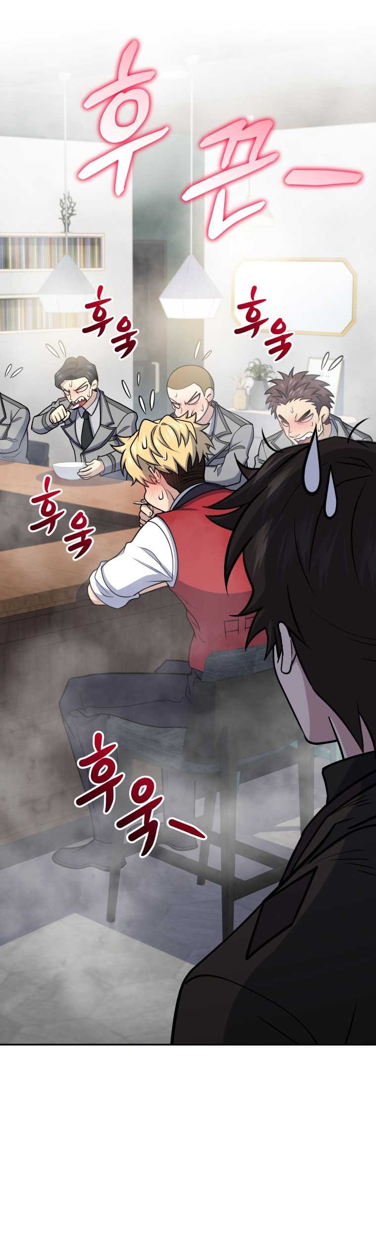 Chapter 56 - halaman 48