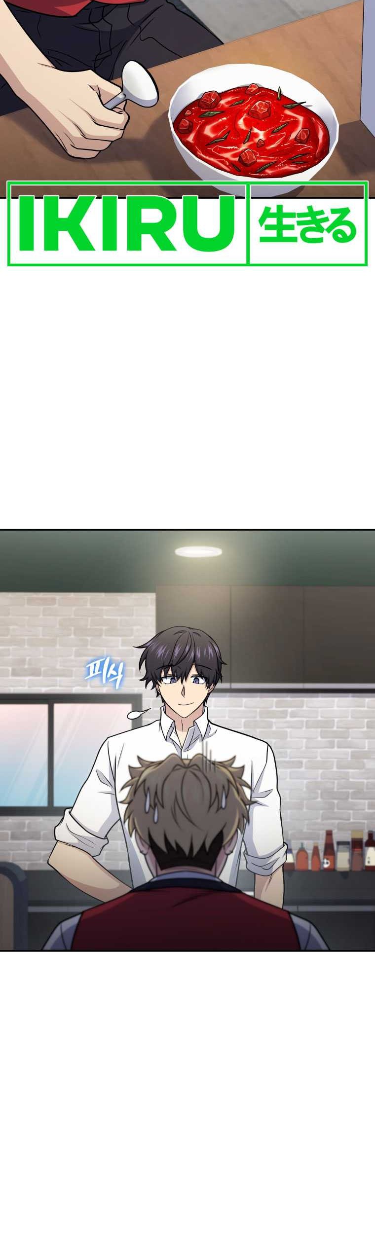 Chapter 56 - halaman 57