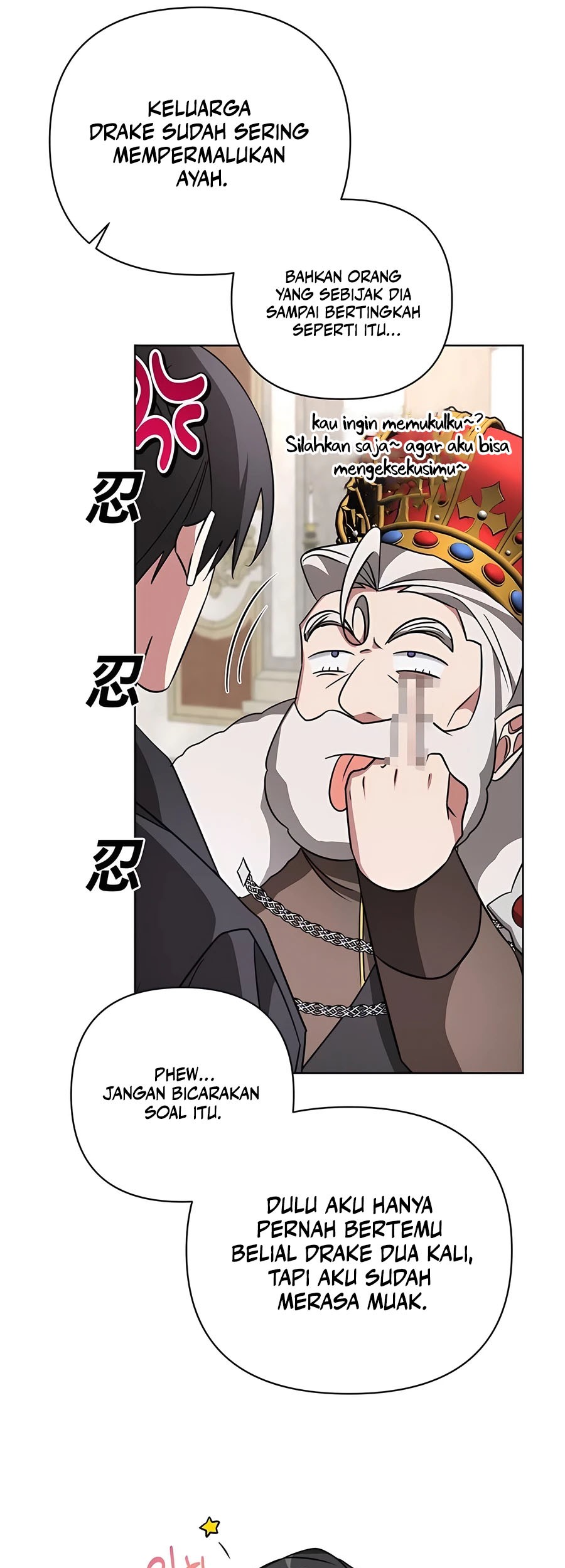 Chapter 17 - halaman 60