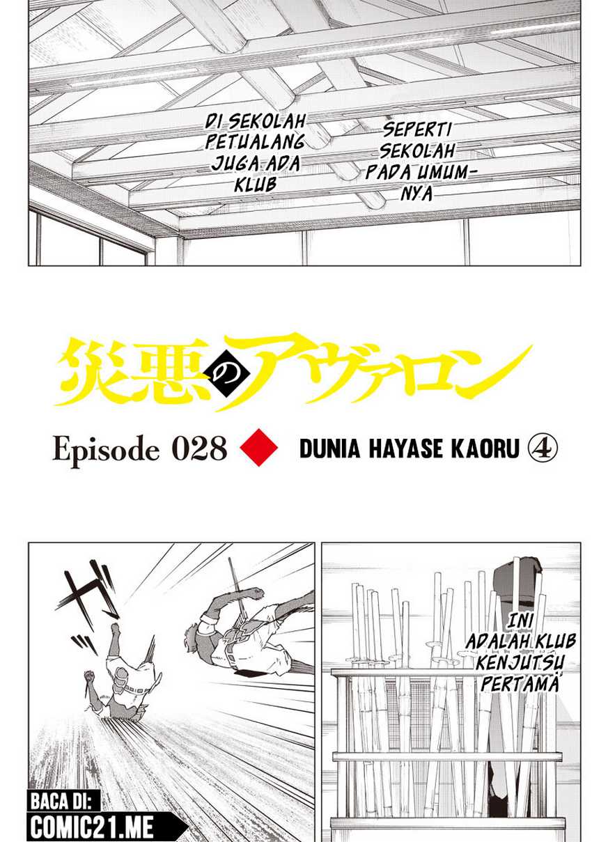 Chapter 28 - halaman 3
