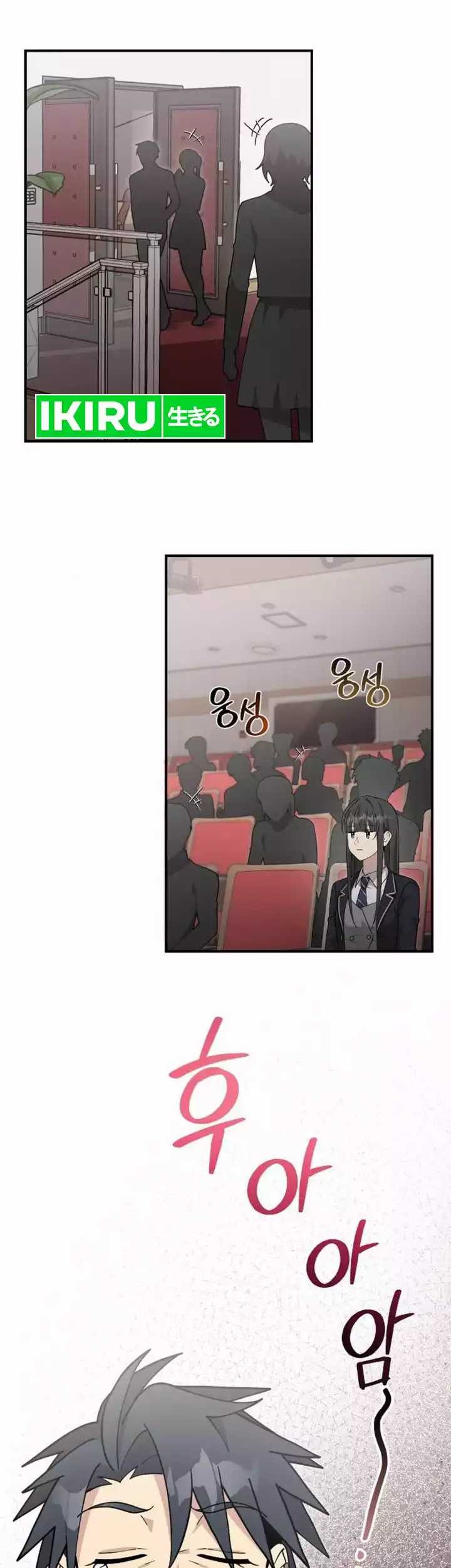 Chapter 45 - halaman 8