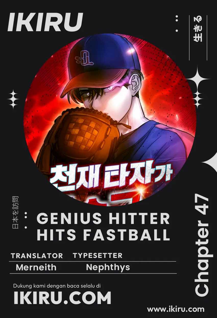 Chapter 47 - halaman 2