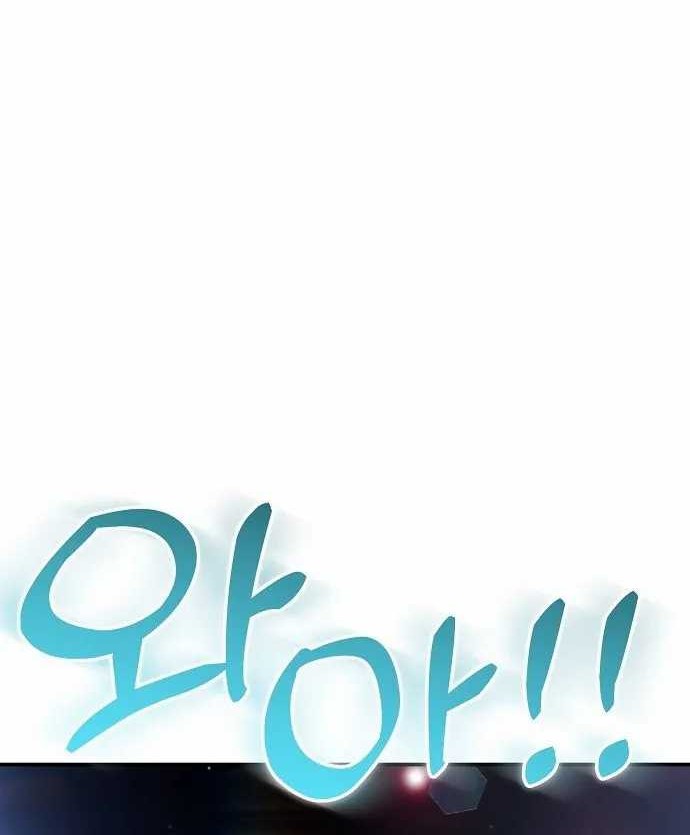 Chapter 46 - halaman 50